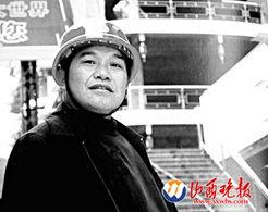 曾成杰案最新爆料,揭秘背后惊人内幕  第1张