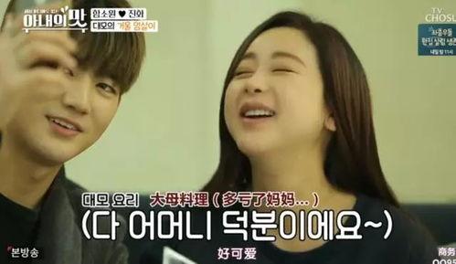 女孩妈妈爆料视频播放大全,记录女孩成长瞬间  第3张