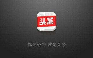 美国今日头条爆料,揭秘重大事件背后惊人真相！  第1张