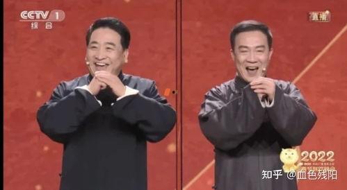 姜昆春晚相声爆料视频,爆笑瞬间与幕后故事大公开  第2张