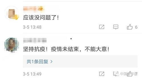 51今日爆料最新消息,最新热点事件深度解析