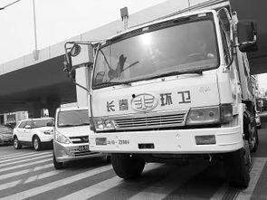 长春爆料环卫车事故视频,悲剧瞬间引发社会深思